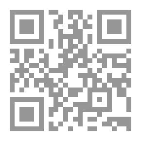 Qr Code الموسوعة الهندسية.. من البداية إلى الإحتراف
