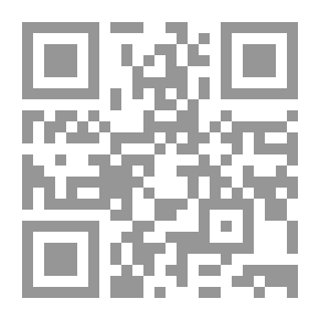Qr Code مجلة الفرقان العدد 536