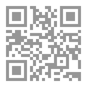 Qr Code الدليل العملي لادارة نظم المعلومات الجغرافية GIS باستخام المجموعة البرمجية ARC GIS DESKTOP