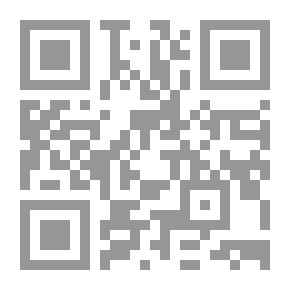 Qr Code Black Power Part Two (95) (Future File Series)