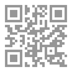 Qr Code Al-Dur Al-Masoun - Part Ten