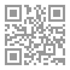 Qr Code تمرين على القراءة 12