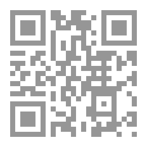 Qr Code النظام النقدي في سوريا