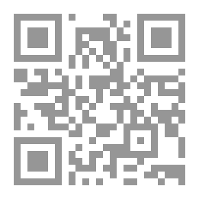 Qr Code السلامة والصحة المهنية في إدارة المستودعات