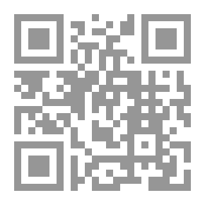 Qr Code ابن تيمية لـ محمد يوسف موسى
