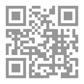 Qr Code القضايا العربية المعاصرة : الرهانات والتحديات