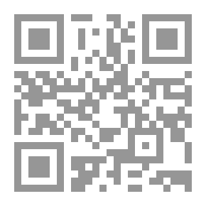 Qr Code اللسانيات العصبية - اللغة في الدماغ ` رمزية - عصبية - عرفانية `