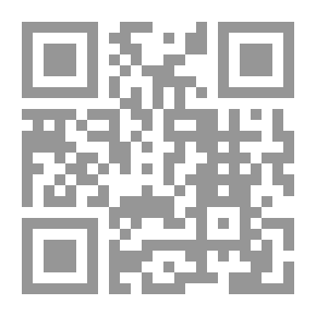 Qr Code القرية القرية، الأرض الأرض، وانتحار رائد الفضاء وقصص أخرى