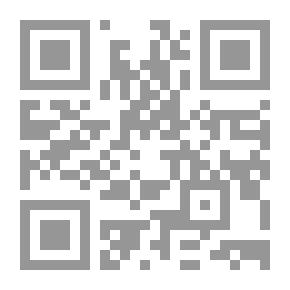 Qr Code نشوان بن سعيد الحميري