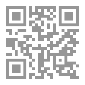 Qr Code حالة الضرورة في قانون العقوبات