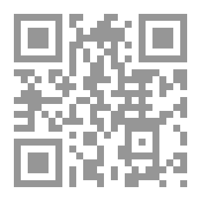 Qr Code Palestine Is The Inheritance Of The Prophets