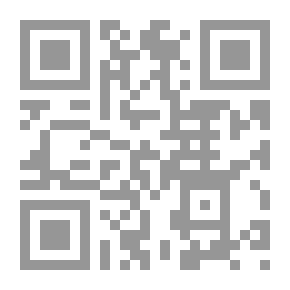 Qr Code تبرج النساء