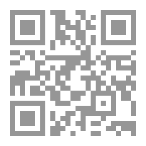 Qr Code إدارة التفكير