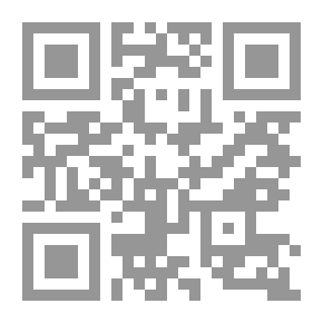 Qr Code اللانظام العالمي الجديد تأملات مواطن أوربي لـ تزفيتان تودوروف