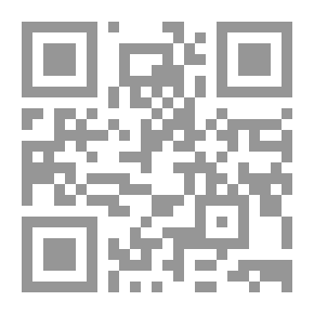 Qr Code Mummery: A Tale of Three Idealists
