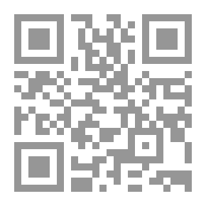 Qr Code Whats That