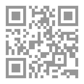 Qr Code دوامات العيش الحاف