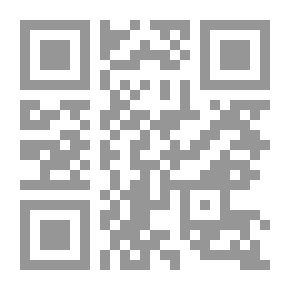 Qr Code King Against People