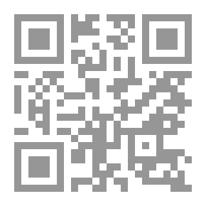 Qr Code الحب والتسامح