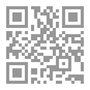 Qr Code ليدبروا آياته - حصاد عام من التدبر (ج6)