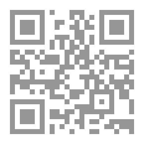 Qr Code العزف الثامن