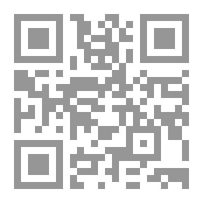 Qr Code Sharia Ruling On Playing Cards (hardship)