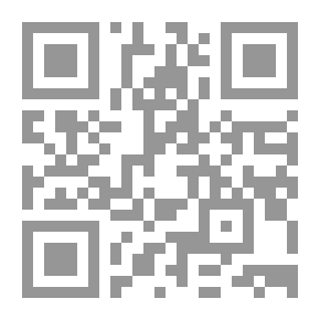 Qr Code The Story of a White Rocking Horse