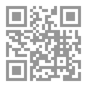 Qr Code أعلام النبوة للماوردى `سيرة المصطفى صلى الله عليه وسلم`