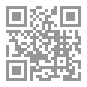 Qr Code Studies In The Sects Affiliated With Islam (the Batinism - The Ismailis - The Shiites - The Nusayris - The Druze - The Qadianis)