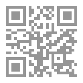 Qr Code The Silent Call