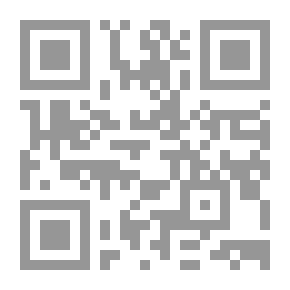 Qr Code إن فرعون علا في الأرض