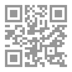 Qr Code قلق الوجود والجمال المطلق ( ما بعد لعنة الجسد وغواية الحضارة )