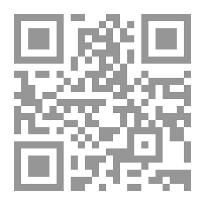Qr Code Alla kasvon kaikkivallan: Mystillinen trilogia