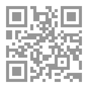 Qr Code العمل الميداني في قياس أشكال السطح (دراسة في الجيومورفولوجيا)