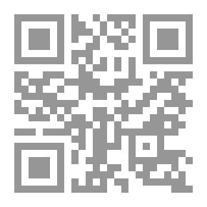 Qr Code أساسيات أمن المعلومات