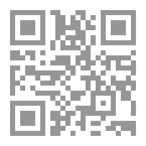 Qr Code كتاب أثينا السنوي ، 1949