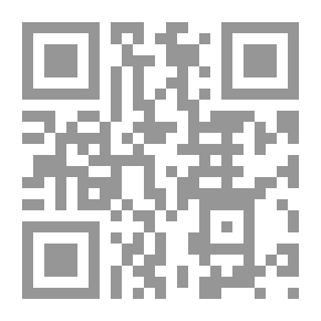 Qr Code الأنساق النصية وفعل التغاير` مقاربات تاويلية في الخطاب الشعري`