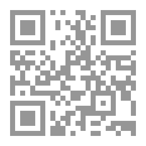 Qr Code السياسة السكانية والرفاهية والتنمية الإقليمية