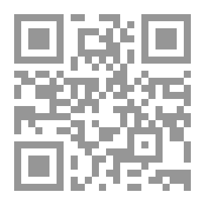 Qr Code دور العلاقات العامة في التنمية