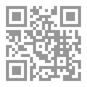 Qr Code بلاد لها طعم ولون