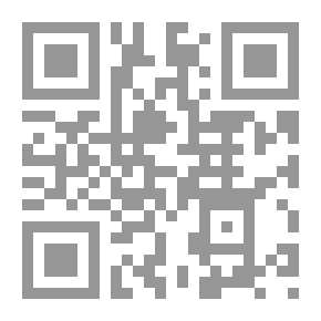 Qr Code Stories Series: Useful Books - Summer Camp - The Smart Crow - An Apple Between Four (Pc 10)