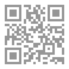 Qr Code مسارات