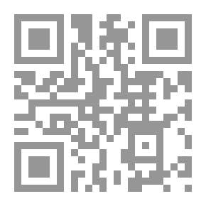 Qr Code A Great Emergency and Other Tales