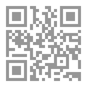 Qr Code الرسول هو القدوة
