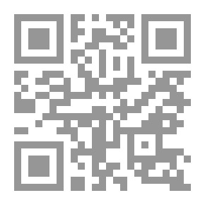 Qr Code Insight Into The Prophecies Of The Sea