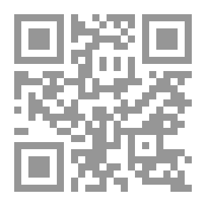 Qr Code In Monetary Infringement