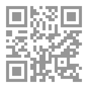 Qr Code قوبالينو