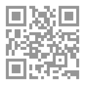 Qr Code في غيمةٍ شفيفة - مختارات من الشعر الصيني