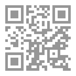 Qr Code ‫دنيا الحكايات - الأصدقاء و الصخرة‬