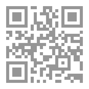 Qr Code أوراق الجيش ، دليل عملي عملي في إدارة الجيش ... (طبع مارس ، 1917)